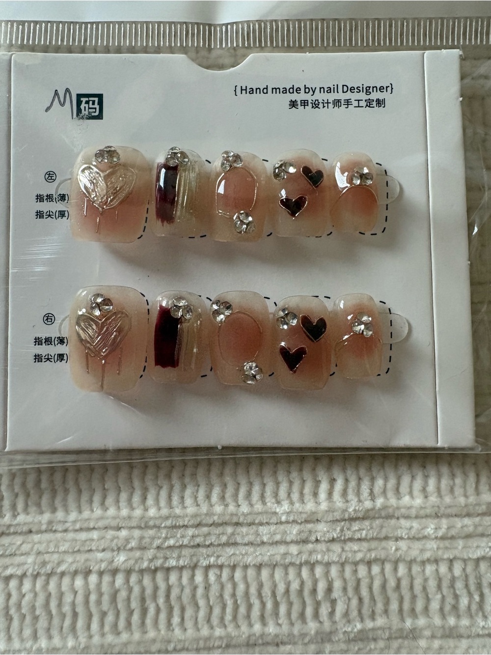 Handmade Nude Pink Press-On Nails with Heart & Rhinestone Accents Size Medium